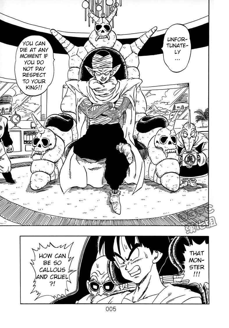 Page 6 Chapter 4 Dragon Ball Sai
