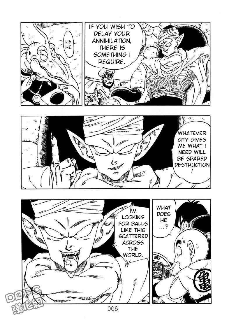 Page 7 Chapter 4 Dragon Ball Sai