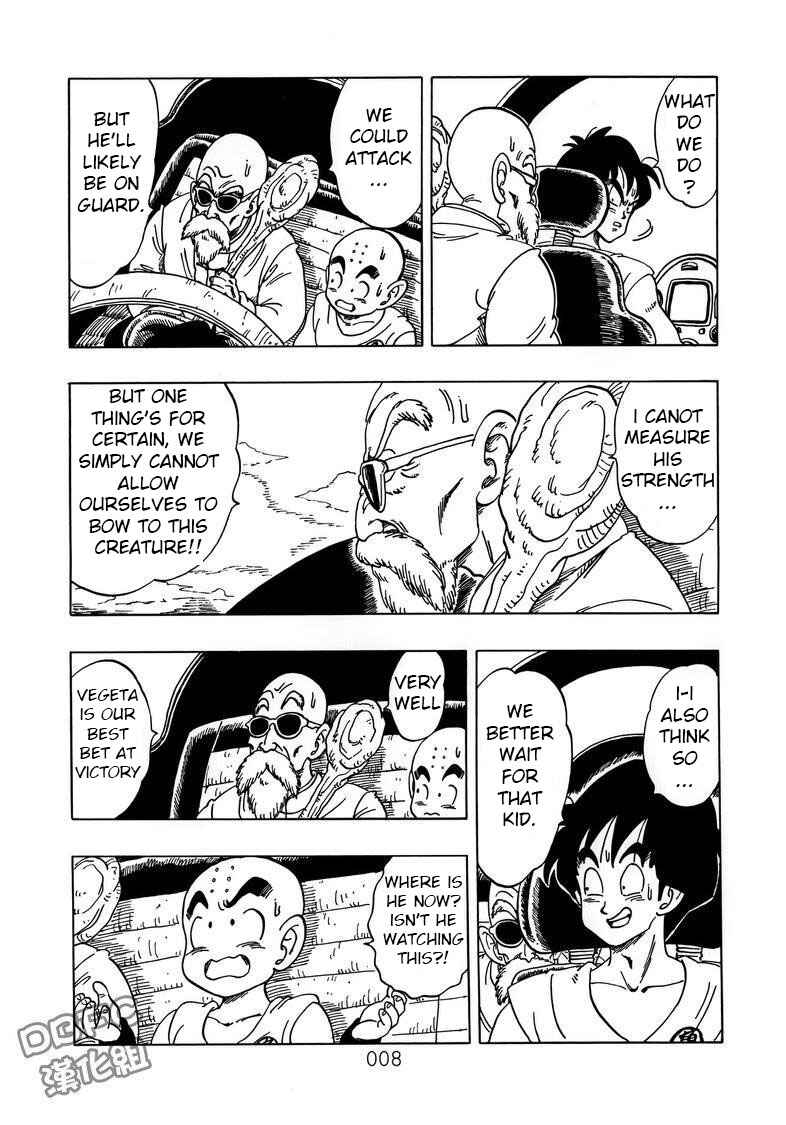 Page 9 Chapter 4 Dragon Ball Sai