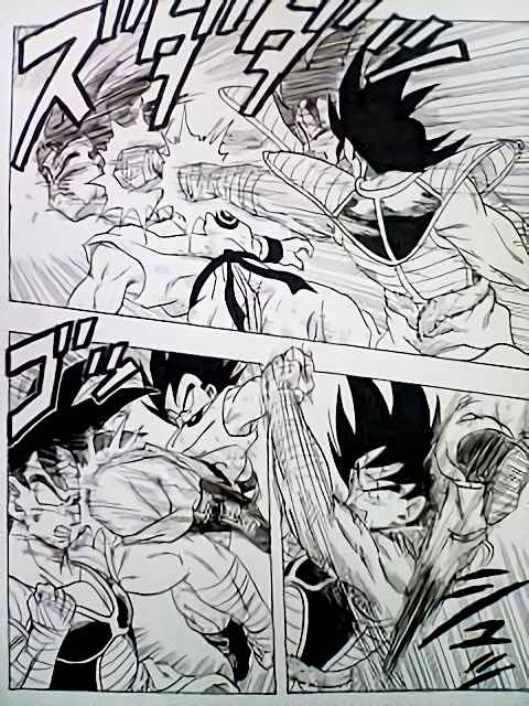 Page 103 Chapter 0.3 Dragon Ball Sai