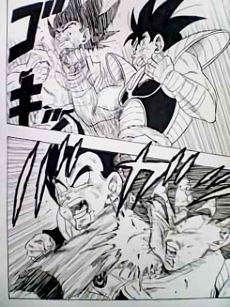 Page 111 Chapter 0.3 Dragon Ball Sai