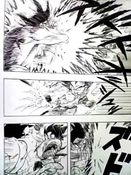 Page 161 Chapter 0.3 Dragon Ball Sai