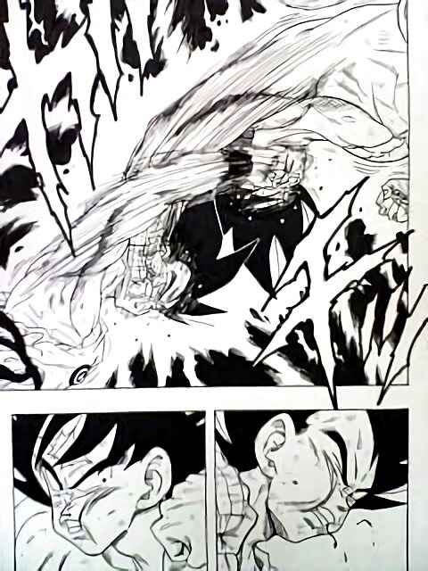 Page 170 Chapter 0.3 Dragon Ball Sai
