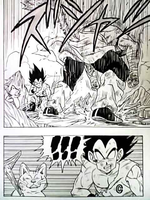 Page 195 Chapter 0.3 Dragon Ball Sai