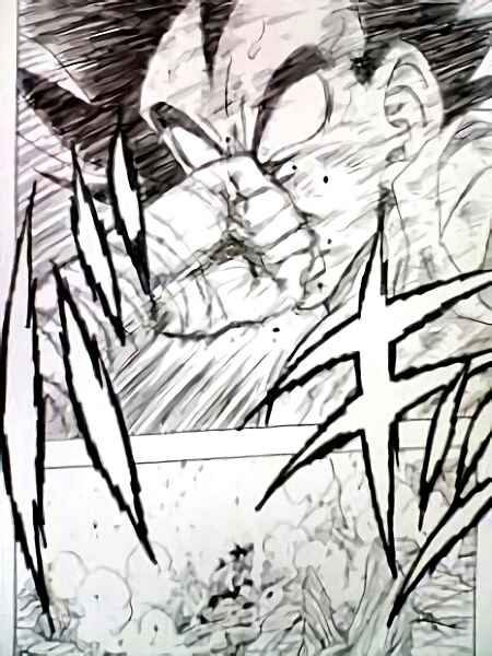 Page 237 Chapter 0.3 Dragon Ball Sai