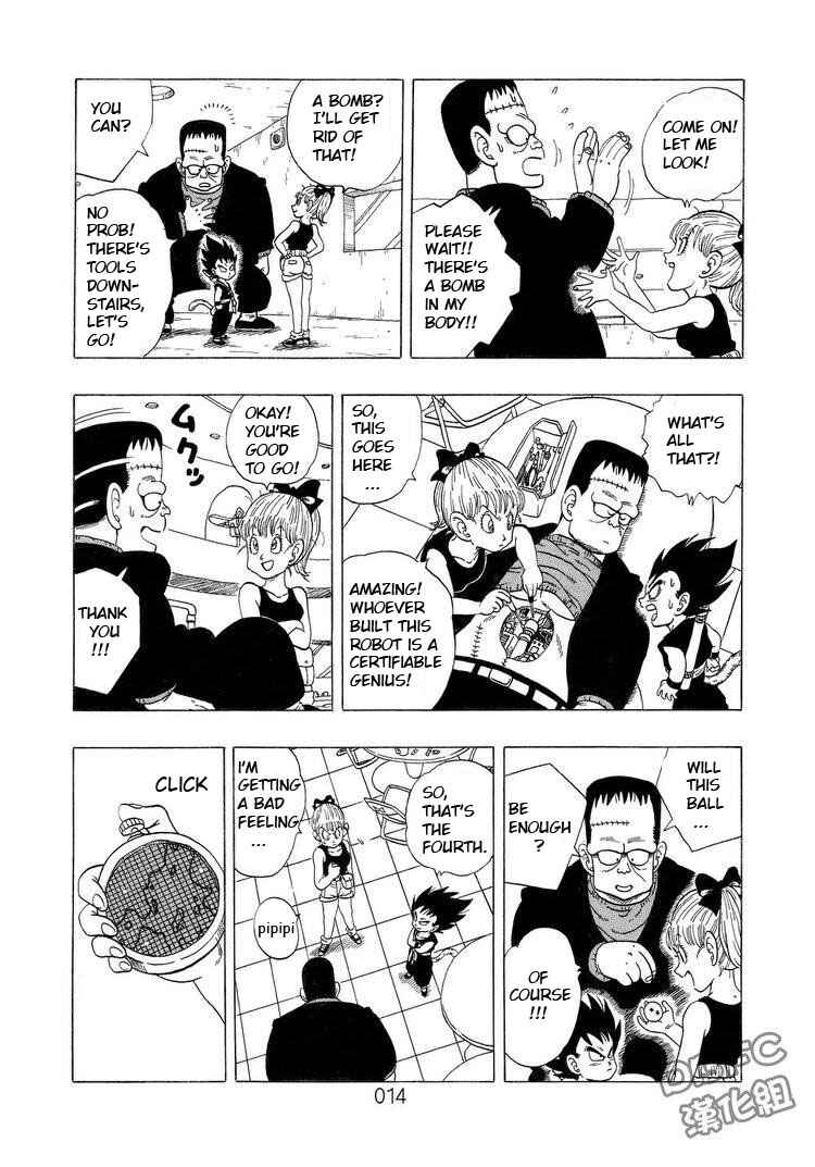 Page 15 Chapter 2 Dragon Ball Sai