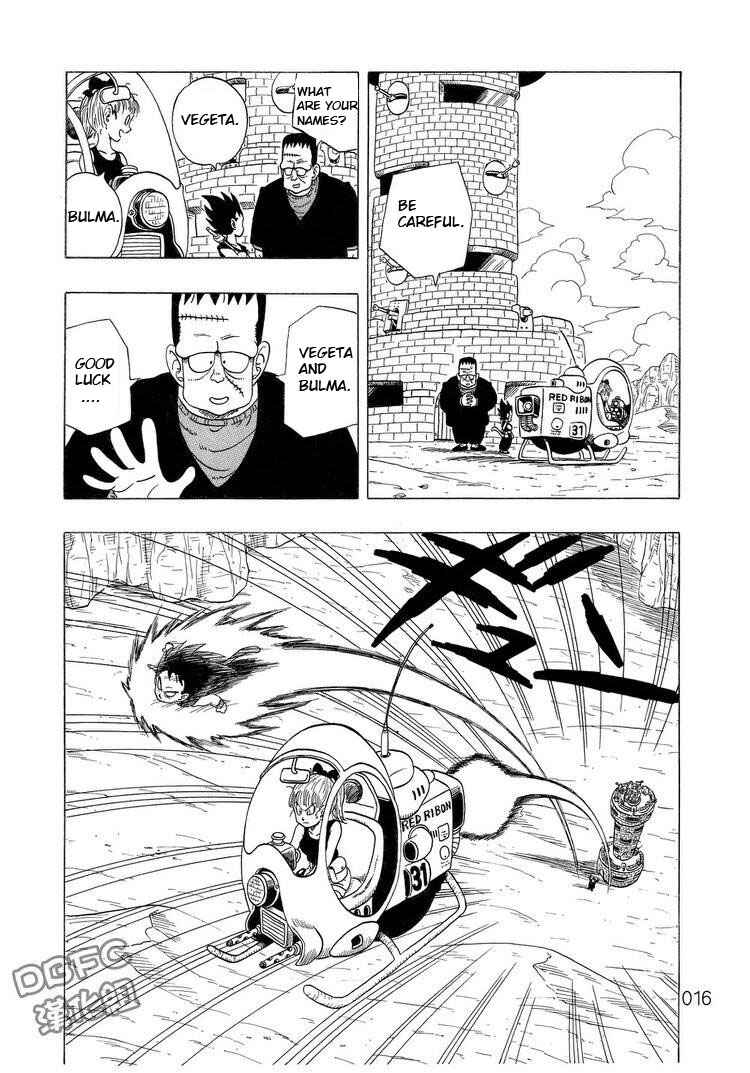 Page 17 Chapter 2 Dragon Ball Sai