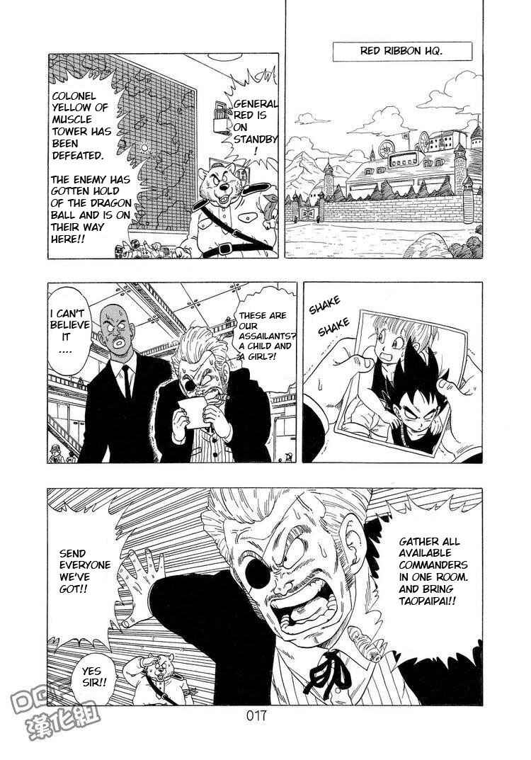 Page 18 Chapter 2 Dragon Ball Sai