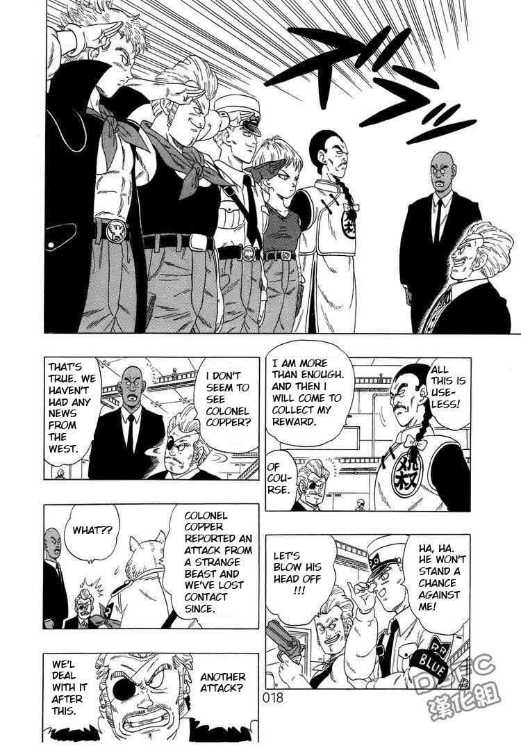 Page 19 Chapter 2 Dragon Ball Sai