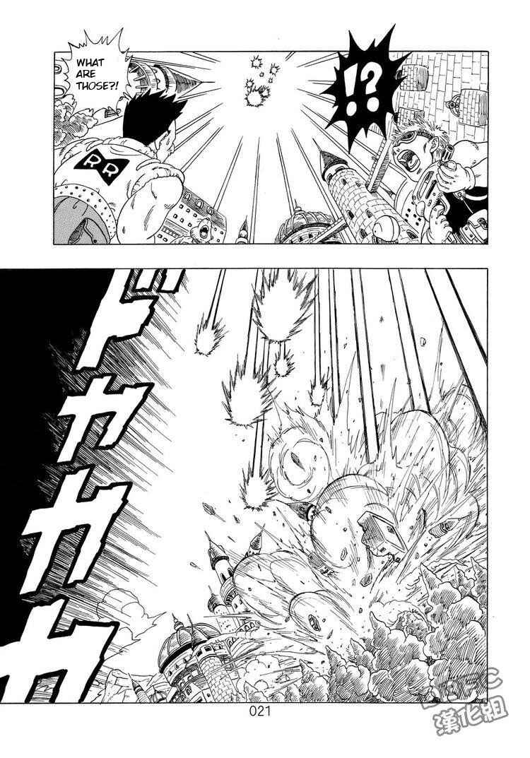 Page 22 Chapter 2 Dragon Ball Sai