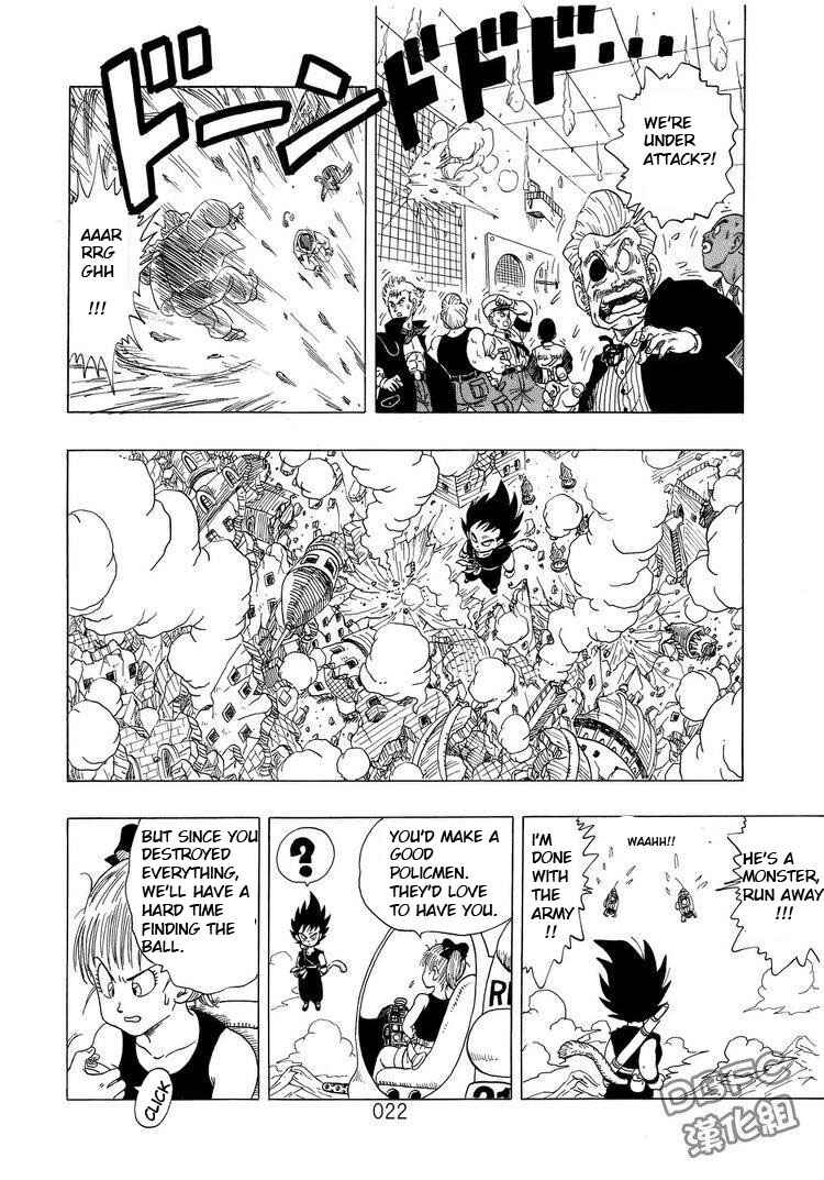 Page 23 Chapter 2 Dragon Ball Sai