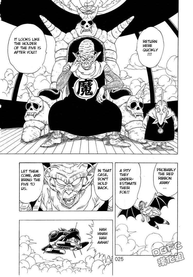 Page 26 Chapter 2 Dragon Ball Sai