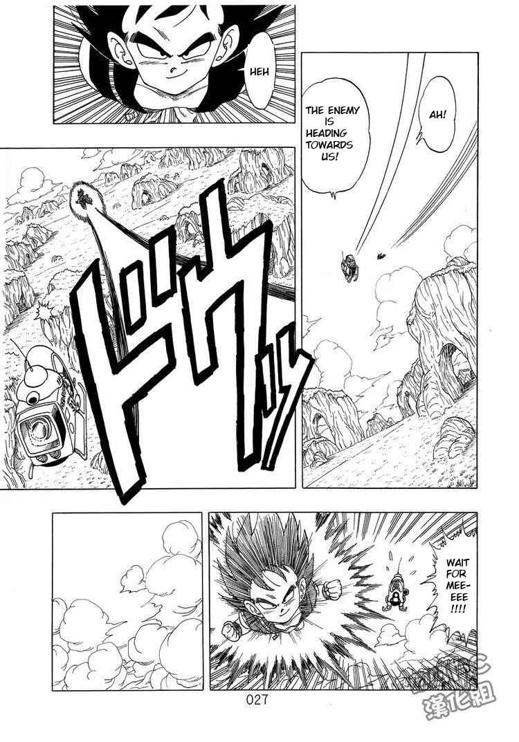 Page 28 Chapter 2 Dragon Ball Sai