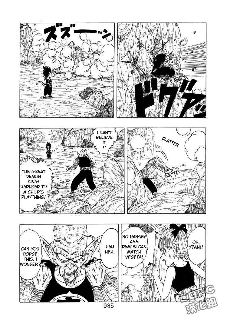 Page 36 Chapter 2 Dragon Ball Sai