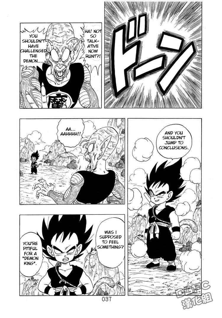 Page 38 Chapter 2 Dragon Ball Sai