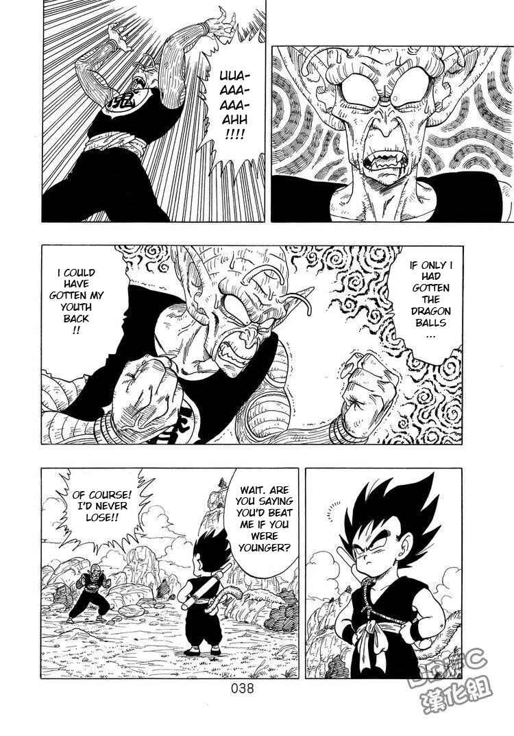 Page 39 Chapter 2 Dragon Ball Sai