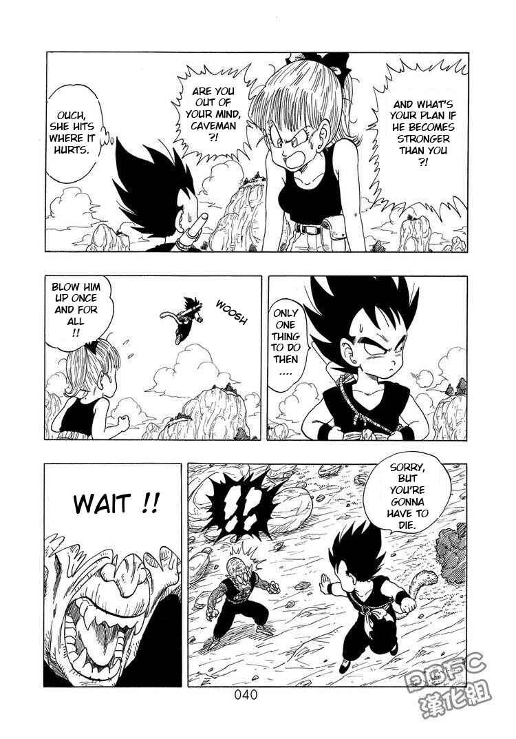 Page 41 Chapter 2 Dragon Ball Sai