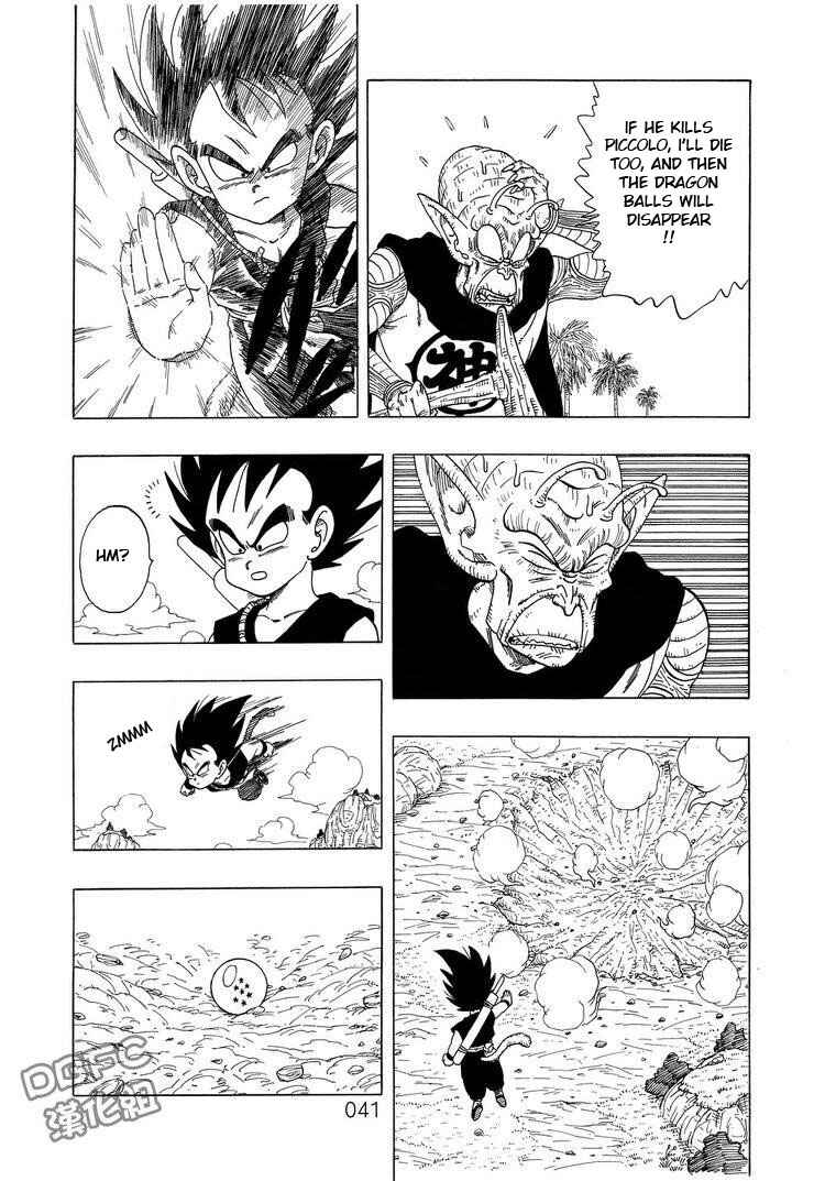 Page 42 Chapter 2 Dragon Ball Sai