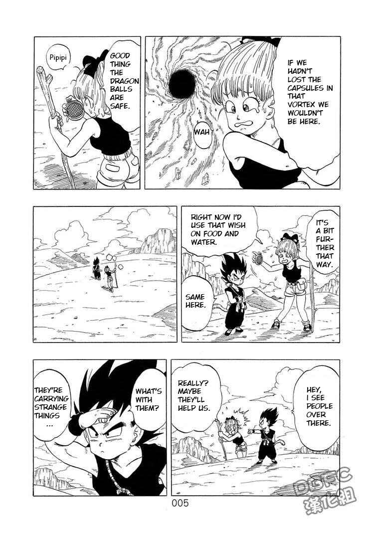 Page 6 Chapter 2 Dragon Ball Sai
