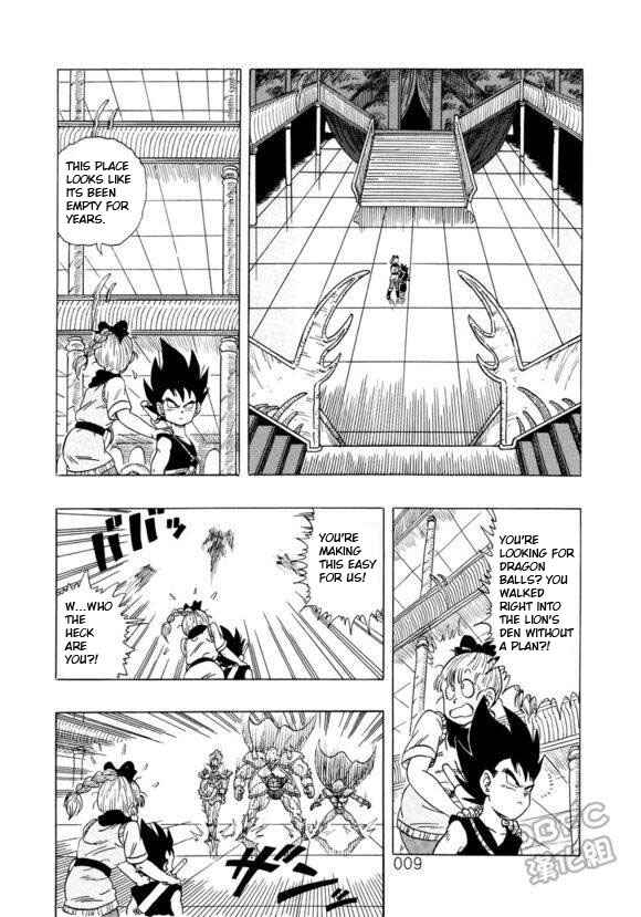 Page 10 Chapter 1 Dragon Ball Sai