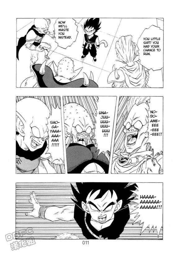 Page 12 Chapter 1 Dragon Ball Sai