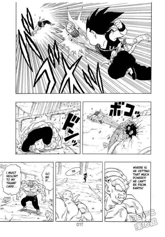 Page 18 Chapter 1 Dragon Ball Sai