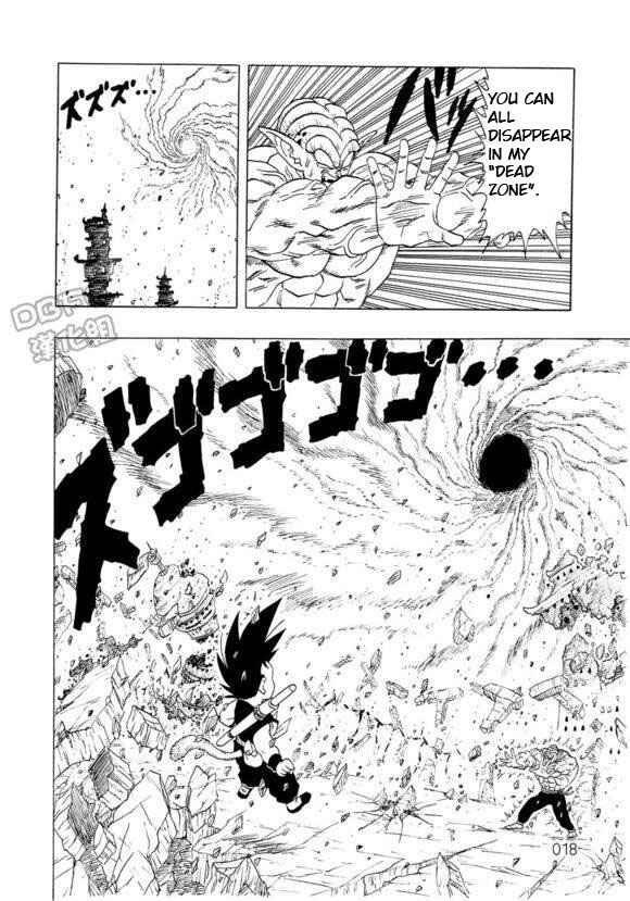 Page 19 Chapter 1 Dragon Ball Sai