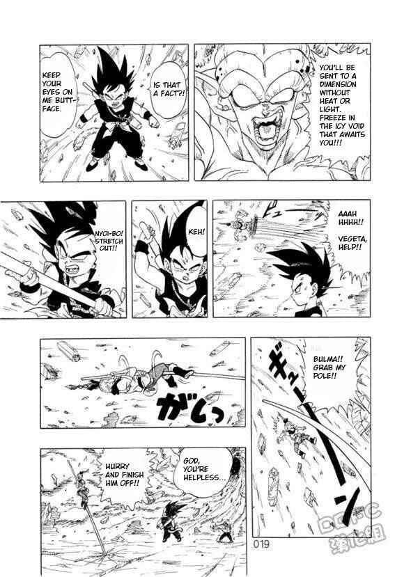 Page 20 Chapter 1 Dragon Ball Sai