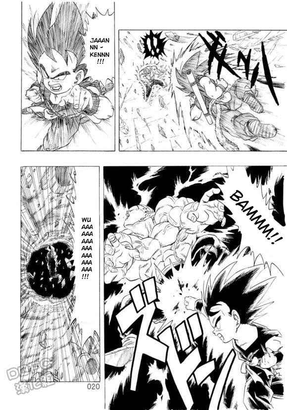 Page 21 Chapter 1 Dragon Ball Sai