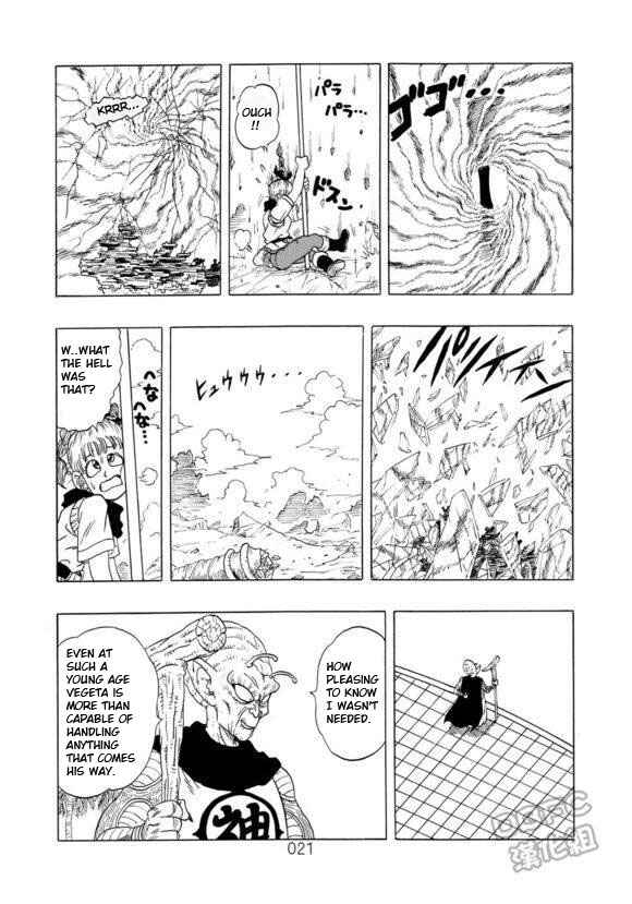 Page 22 Chapter 1 Dragon Ball Sai