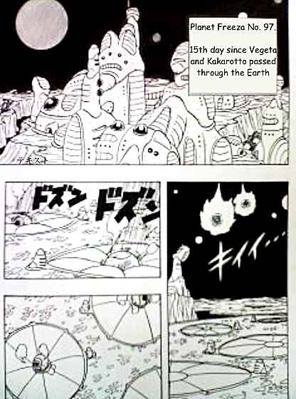 Page 2 Chapter 0.4 Dragon Ball Sai