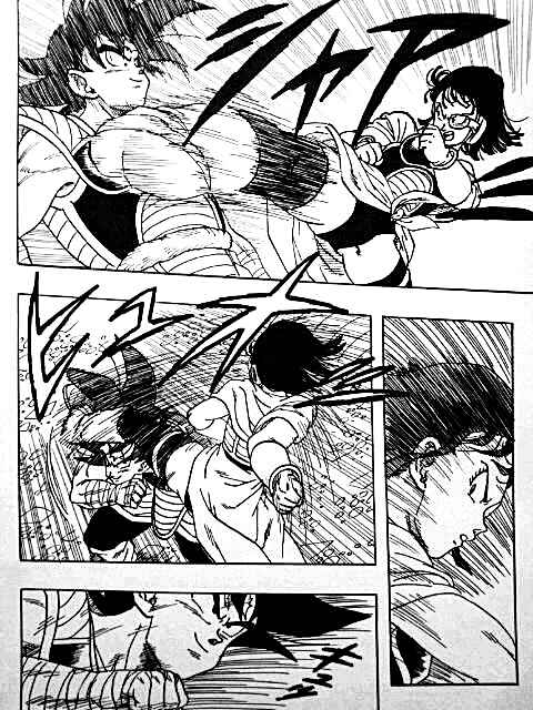 Page 7 Chapter 0.5 Dragon Ball Sai