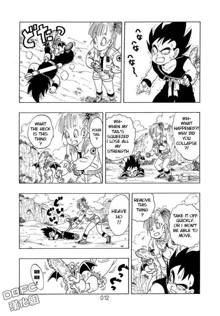 Page 12 Chapter 3 Dragon Ball Sai