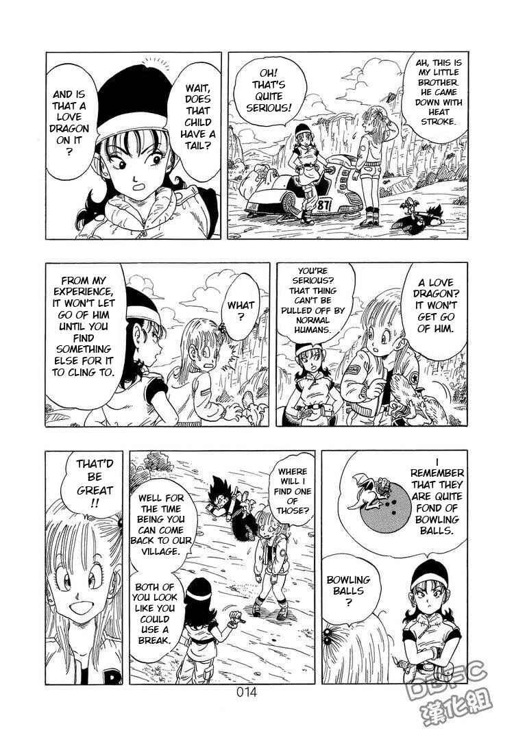 Page 14 Chapter 3 Dragon Ball Sai