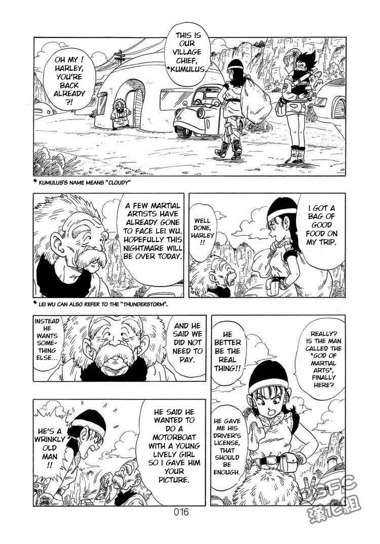 Page 16 Chapter 3 Dragon Ball Sai