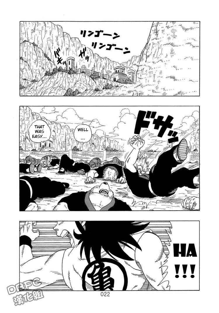 Page 22 Chapter 3 Dragon Ball Sai