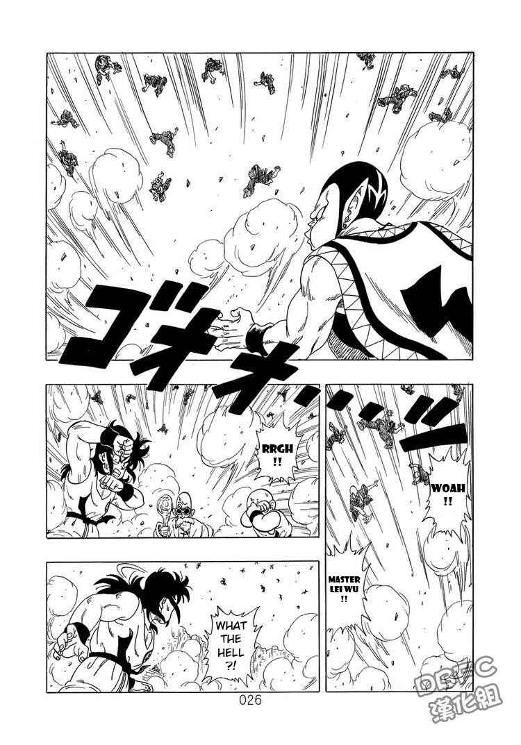 Page 26 Chapter 3 Dragon Ball Sai