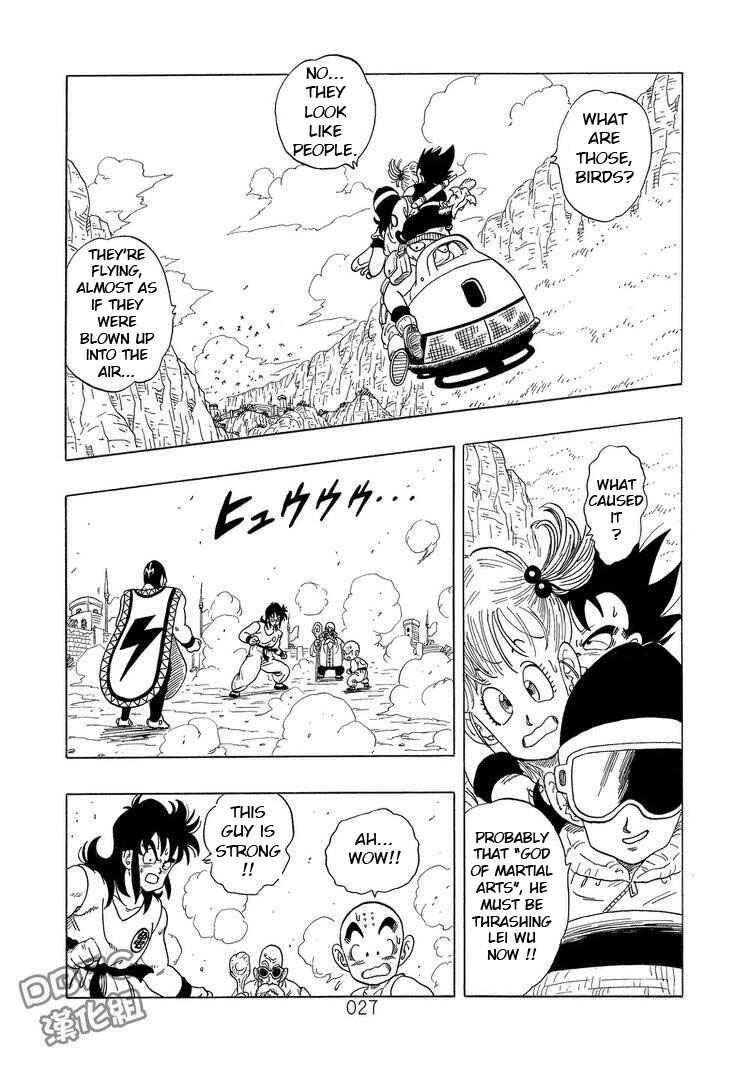 Page 27 Chapter 3 Dragon Ball Sai
