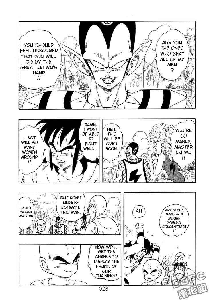 Page 28 Chapter 3 Dragon Ball Sai