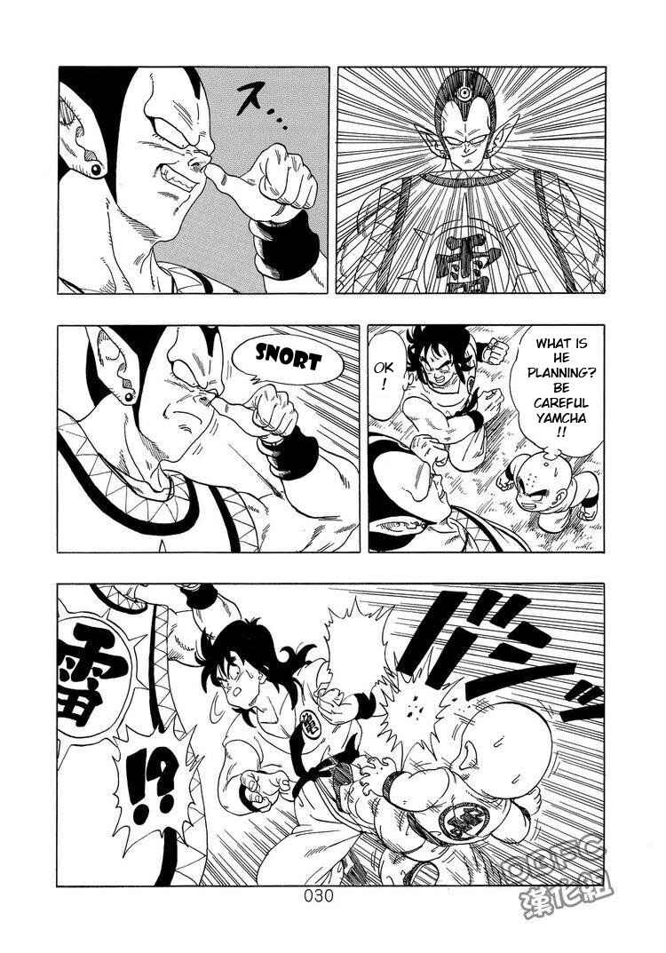Page 30 Chapter 3 Dragon Ball Sai