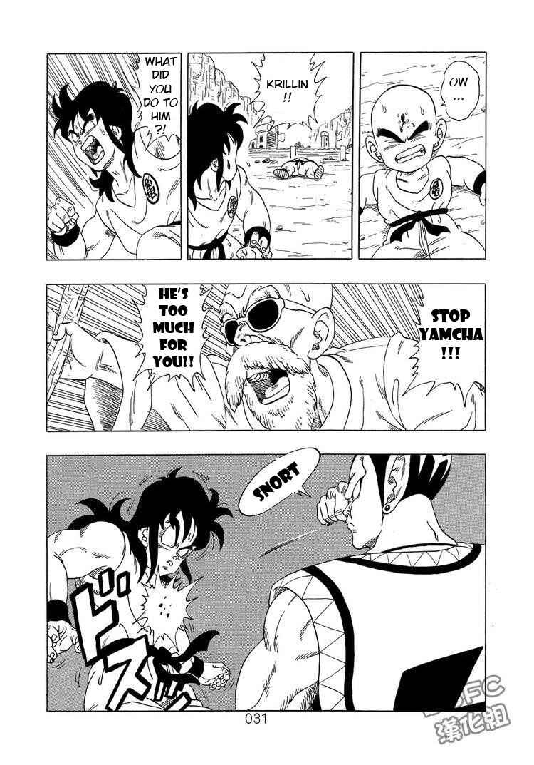 Page 31 Chapter 3 Dragon Ball Sai