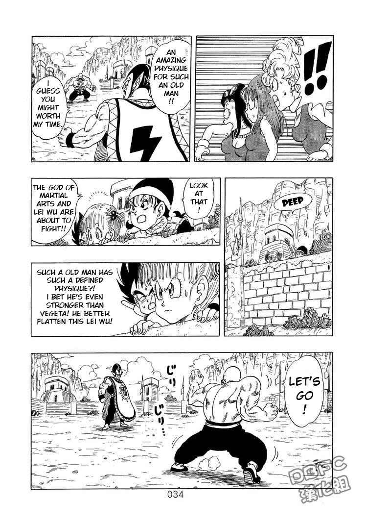 Page 34 Chapter 3 Dragon Ball Sai