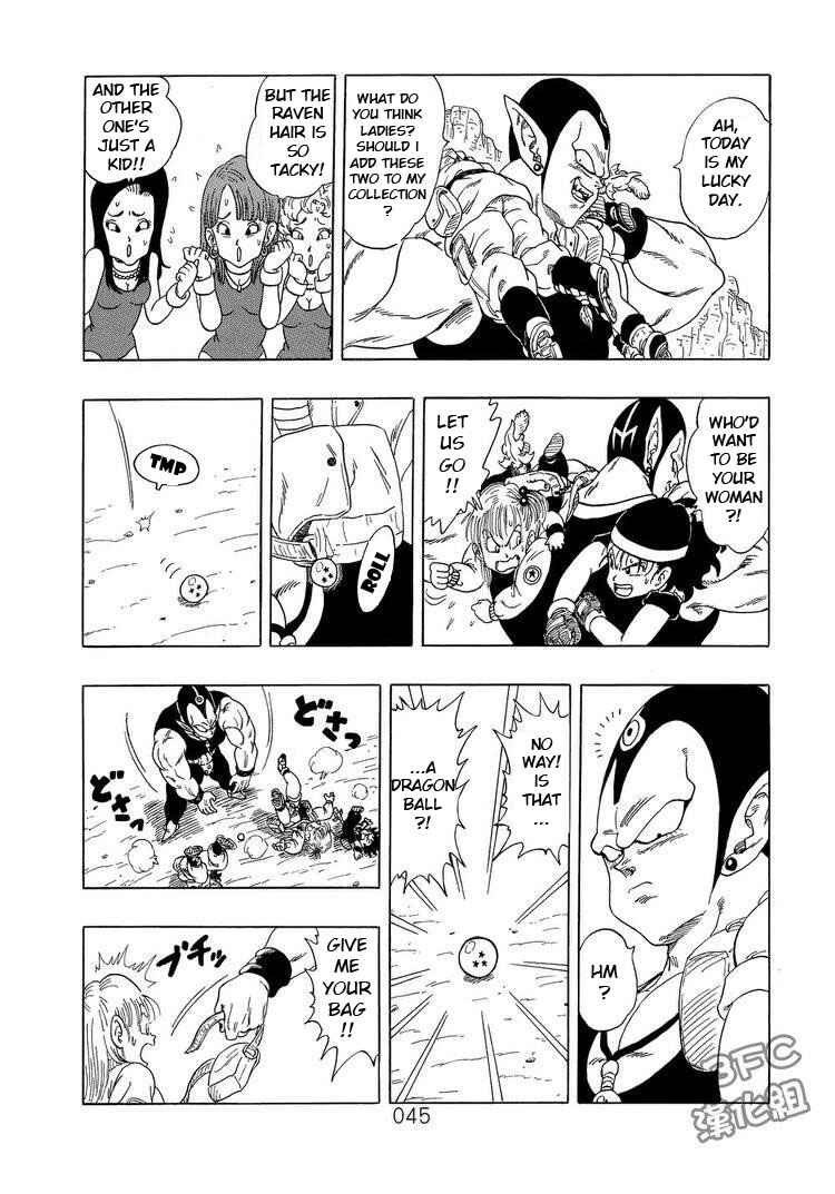 Page 45 Chapter 3 Dragon Ball Sai