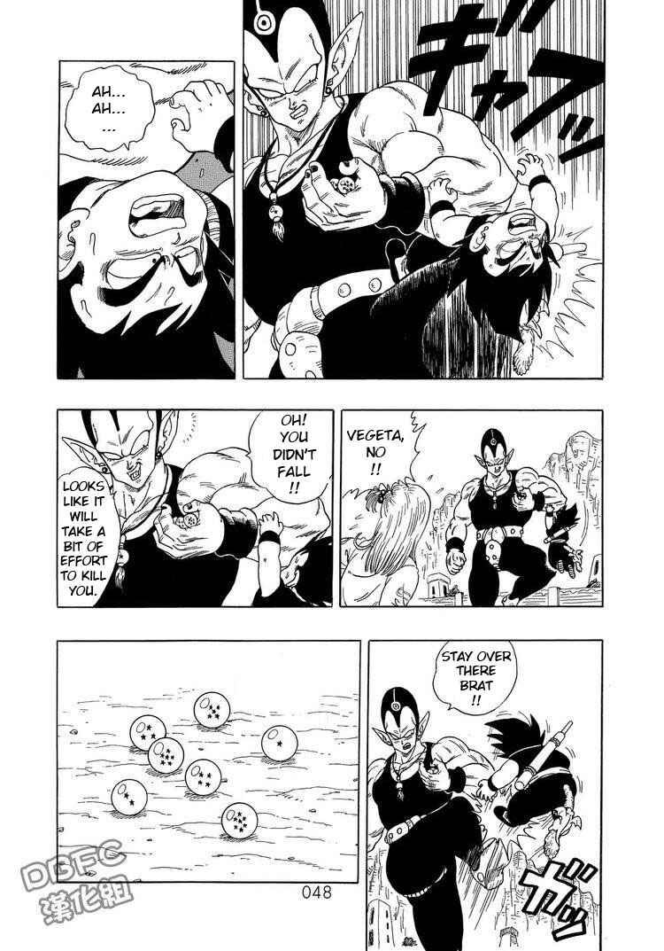 Page 48 Chapter 3 Dragon Ball Sai