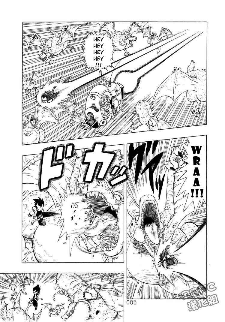 Page 5 Chapter 3 Dragon Ball Sai