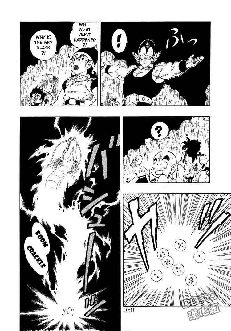 Page 50 Chapter 3 Dragon Ball Sai