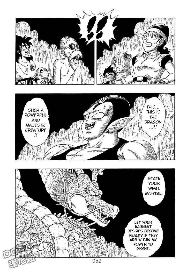 Page 52 Chapter 3 Dragon Ball Sai