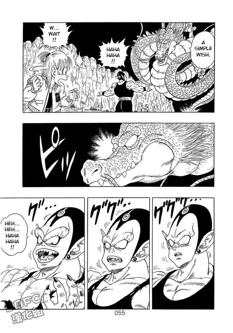 Page 55 Chapter 3 Dragon Ball Sai