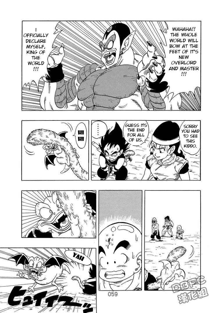 Page 59 Chapter 3 Dragon Ball Sai
