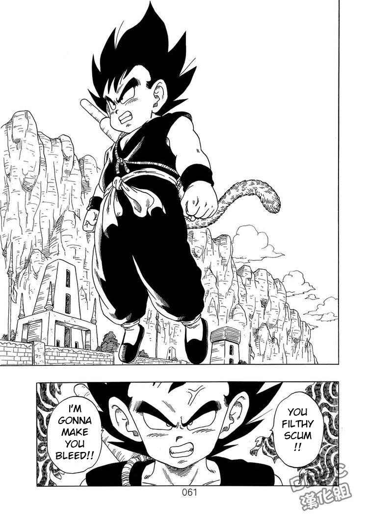 Page 61 Chapter 3 Dragon Ball Sai